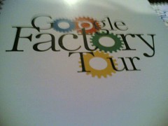 googlefactorytour