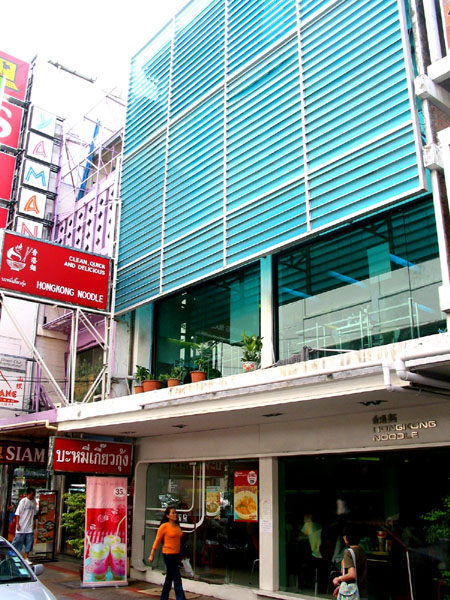 Hongkong Noodle shop