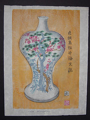Iro-Nabeshima Vase Hanga