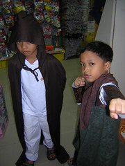 Hakim and Harith, fellowship of the ring